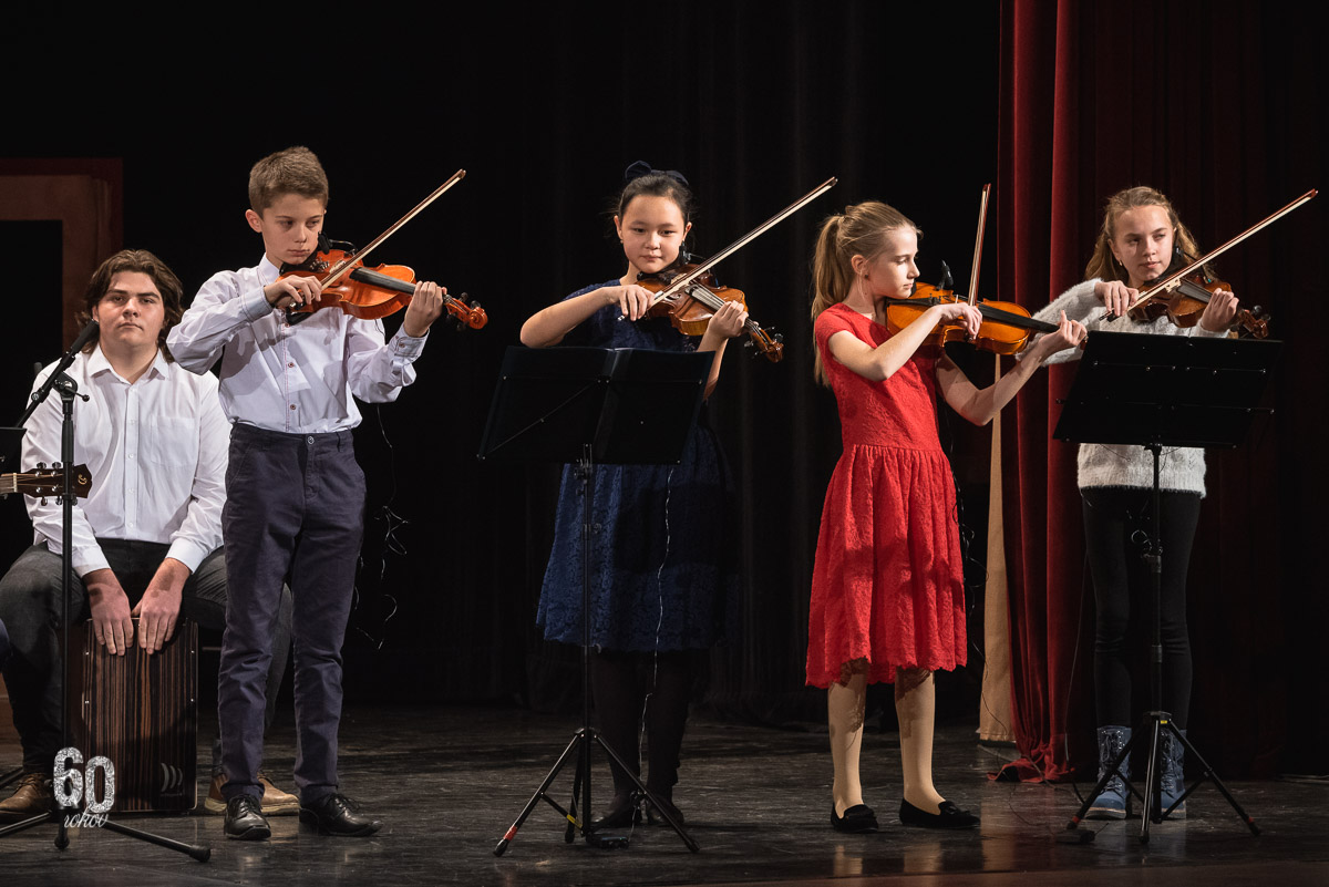 Vianočný koncert Základnej umeleckej školy Dubnica nad Váhom s názvom Rozprávkové Vianoce